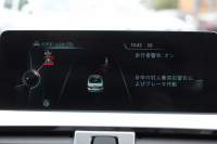 BMW 4シリーズ 440i ｶﾌﾞﾘｵﾚ Mｽﾎﾟｰﾂ 変更後B58新ｴﾝｼﾞﾝ 326馬力 直6ﾀｰﾎﾞ電動ｵｰﾌﾟﾝ 後期ﾃｰﾙ ﾋｰﾀｰ黒革 LEDﾍｯﾄﾞﾗｲﾄ 追従ACC HUD ﾚｰﾝﾁｪﾝｼﾞ警告 vorsteiner20AW KW車高調 3Dﾃﾞｻﾞｲﾝｽﾎﾟｲﾗｰ M4ﾄﾞｱﾐﾗｰ 2年保証