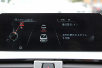 BMW 4シリーズ 440i ｶﾌﾞﾘｵﾚ Mｽﾎﾟｰﾂ 変更後B58新ｴﾝｼﾞﾝ 326馬力 直6ﾀｰﾎﾞ電動ｵｰﾌﾟﾝ 後期ﾃｰﾙ ﾋｰﾀｰ黒革 LEDﾍｯﾄﾞﾗｲﾄ 追従ACC HUD ﾚｰﾝﾁｪﾝｼﾞ警告 vorsteiner20AW KW車高調 3Dﾃﾞｻﾞｲﾝｽﾎﾟｲﾗｰ M4ﾄﾞｱﾐﾗｰ 2年保証