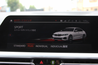 BMW 3シリーズ M340i Xdrive ｲﾉﾍﾞｰｼｮﾝP 4WD 直6ﾀｰﾎﾞ387馬力 ﾋｰﾀｰ黒革 ﾚｰｻﾞｰﾗｲﾄ HUD ｼﾞｪｽﾁｬｰC ﾊｰﾏﾝｶｰﾄﾞﾝｻﾗｳﾝﾄﾞｱﾀﾞﾌﾟﾃｨﾌﾞMｻｽ 専用ﾃﾞﾌ 19AW Mｽﾎﾟｰﾂﾌﾞﾚｰｷ BMWﾗｲﾌﾞｺｯｸﾋﾟｯﾄﾞﾊﾟｰｷﾝｸﾞｱｼｽﾄﾌﾟﾗｽ 360度ｶﾒﾗ 2年保証