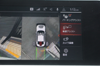 BMW 3シリーズ M340i Xdrive ｲﾉﾍﾞｰｼｮﾝP 4WD 直6ﾀｰﾎﾞ387馬力 ﾋｰﾀｰ黒革 ﾚｰｻﾞｰﾗｲﾄ HUD ｼﾞｪｽﾁｬｰC ﾊｰﾏﾝｶｰﾄﾞﾝｻﾗｳﾝﾄﾞｱﾀﾞﾌﾟﾃｨﾌﾞMｻｽ 専用ﾃﾞﾌ 19AW Mｽﾎﾟｰﾂﾌﾞﾚｰｷ BMWﾗｲﾌﾞｺｯｸﾋﾟｯﾄﾞﾊﾟｰｷﾝｸﾞｱｼｽﾄﾌﾟﾗｽ 360度ｶﾒﾗ 2年保証