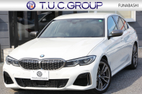 BMW 3シリーズ M340i Xdrive ｲﾉﾍﾞｰｼｮﾝP 4WD 直6ﾀｰﾎﾞ387馬力 ﾋｰﾀｰ黒革 ﾚｰｻﾞｰﾗｲﾄ HUD ｼﾞｪｽﾁｬｰC ﾊｰﾏﾝｶｰﾄﾞﾝｻﾗｳﾝﾄﾞｱﾀﾞﾌﾟﾃｨﾌﾞMｻｽ 専用ﾃﾞﾌ 19AW Mｽﾎﾟｰﾂﾌﾞﾚｰｷ BMWﾗｲﾌﾞｺｯｸﾋﾟｯﾄﾞﾊﾟｰｷﾝｸﾞｱｼｽﾄﾌﾟﾗｽ 360度ｶﾒﾗ 2年保証