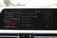 BMW 3シリーズ M340i Xdrive ｲﾉﾍﾞｰｼｮﾝP 4WD 直6ﾀｰﾎﾞ387馬力 ﾋｰﾀｰ黒革 ﾚｰｻﾞｰﾗｲﾄ HUD ｼﾞｪｽﾁｬｰC ﾊｰﾏﾝｶｰﾄﾞﾝｻﾗｳﾝﾄﾞｱﾀﾞﾌﾟﾃｨﾌﾞMｻｽ 専用ﾃﾞﾌ 19AW Mｽﾎﾟｰﾂﾌﾞﾚｰｷ BMWﾗｲﾌﾞｺｯｸﾋﾟｯﾄﾞﾊﾟｰｷﾝｸﾞｱｼｽﾄﾌﾟﾗｽ 360度ｶﾒﾗ 2年保証