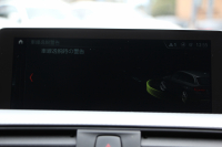 BMW 3シリーズ 320i ﾂｰﾘﾝｸﾞMｽﾎﾟｰﾂ ｴﾃﾞｨｼｮﾝｼｬﾄﾞｰ 1ｵｰﾅ 後期 限定車 新ｴﾝｼﾞﾝ 液晶ﾒｰﾀｰ ﾋｰﾀｰ黒革 ﾌﾞﾙｰｽﾃｯﾁ 19AW ﾀﾞｰｸLEDﾍｯﾄﾞﾗｲﾄ&ﾃｰﾙ 追従ACC ﾚｰﾝﾁｪﾝｼﾞ警告 ﾀｯﾁﾊﾟﾈﾙ対応HDDﾅﾋﾞﾌﾙｾｸﾞTV  Bluetooth接続 Bｶﾒﾗ 電動ﾄﾗﾝｸ 2年保証