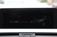 BMW 3シリーズ 320i ﾂｰﾘﾝｸﾞMｽﾎﾟｰﾂ ｴﾃﾞｨｼｮﾝｼｬﾄﾞｰ 1ｵｰﾅ 後期 限定車 新ｴﾝｼﾞﾝ 液晶ﾒｰﾀｰ ﾋｰﾀｰ黒革 ﾌﾞﾙｰｽﾃｯﾁ 19AW ﾀﾞｰｸLEDﾍｯﾄﾞﾗｲﾄ&ﾃｰﾙ 追従ACC ﾚｰﾝﾁｪﾝｼﾞ警告 ﾀｯﾁﾊﾟﾈﾙ対応HDDﾅﾋﾞﾌﾙｾｸﾞTV  Bluetooth接続 Bｶﾒﾗ 電動ﾄﾗﾝｸ 2年保証