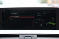 BMW 3シリーズ 320i ﾂｰﾘﾝｸﾞMｽﾎﾟｰﾂ ｴﾃﾞｨｼｮﾝｼｬﾄﾞｰ 1ｵｰﾅ 後期 限定車 新ｴﾝｼﾞﾝ 液晶ﾒｰﾀｰ ﾋｰﾀｰ黒革 ﾌﾞﾙｰｽﾃｯﾁ 19AW ﾀﾞｰｸLEDﾍｯﾄﾞﾗｲﾄ&ﾃｰﾙ 追従ACC ﾚｰﾝﾁｪﾝｼﾞ警告 ﾀｯﾁﾊﾟﾈﾙ対応HDDﾅﾋﾞﾌﾙｾｸﾞTV  Bluetooth接続 Bｶﾒﾗ 電動ﾄﾗﾝｸ 2年保証