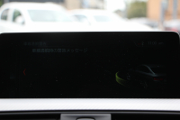 BMW 4シリーズ 420i ｸｰﾍﾟMｽﾎﾟｰﾂ LCI後期 ﾌｪｲｽﾘﾌﾄ後 追従ACC LEDﾍｯﾄﾞﾗｲﾄ&ﾃｰﾙ&ﾌｫｸﾞｵﾌﾟｼｮﾝ19AW HDDﾅﾋﾞTV Bｶﾒﾗ ｽﾏｰﾄｷｰ 液晶ﾒｰﾀｰ 衝突軽減ﾌﾞﾚｰｷ 車線逸脱警告 歩行者警告 専用ｴｱﾛ ﾊﾟﾄﾞﾙｼﾌﾄ 2年保証