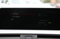 BMW 4シリーズ 420i ｸｰﾍﾟMｽﾎﾟｰﾂ LCI後期 ﾌｪｲｽﾘﾌﾄ後 追従ACC LEDﾍｯﾄﾞﾗｲﾄ&ﾃｰﾙ&ﾌｫｸﾞｵﾌﾟｼｮﾝ19AW HDDﾅﾋﾞTV Bｶﾒﾗ ｽﾏｰﾄｷｰ 液晶ﾒｰﾀｰ 衝突軽減ﾌﾞﾚｰｷ 車線逸脱警告 歩行者警告 専用ｴｱﾛ ﾊﾟﾄﾞﾙｼﾌﾄ 2年保証