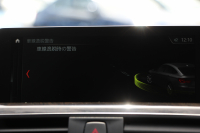 BMW 3シリーズ 320d Xdrive ｸﾞﾗﾝﾂｰﾘｽﾓ Mｽﾎﾟｰﾂ 後期 新ｴﾝｼﾞﾝ 4WD ﾋｰﾀｰ黒革 LEDﾍｯﾄﾞﾗｲﾄ&ﾃｰﾙ 追従ACC ﾚｰﾝﾁｪﾝｼﾞ警告 衝突軽減ﾌﾞﾚｰｷ 車線逸脱警告 歩行者警告 TOPﾋﾞｭｰ&ｻｲﾄﾞﾋﾞｭｰｶﾒﾗ ﾀｯﾁ画面HDDﾅﾋﾞ電動ﾄﾗﾝｸ 19AW 2年保証