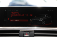 BMW 3シリーズ 320d Xdrive ｸﾞﾗﾝﾂｰﾘｽﾓ Mｽﾎﾟｰﾂ 後期 新ｴﾝｼﾞﾝ 4WD ﾋｰﾀｰ黒革 LEDﾍｯﾄﾞﾗｲﾄ&ﾃｰﾙ 追従ACC ﾚｰﾝﾁｪﾝｼﾞ警告 衝突軽減ﾌﾞﾚｰｷ 車線逸脱警告 歩行者警告 TOPﾋﾞｭｰ&ｻｲﾄﾞﾋﾞｭｰｶﾒﾗ ﾀｯﾁ画面HDDﾅﾋﾞ電動ﾄﾗﾝｸ 19AW 2年保証