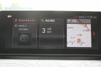 BMW X1 Xdrive18d Xﾗｲﾝ ｴﾃﾞｨｼｮﾝｼﾞｮｲﾌﾟﾗｽ ﾊｲﾗｲﾝ&ｺﾝﾌｫｰﾄP 後期 ﾌｪｲｽﾘﾌﾄ後 真珠色 ﾋｰﾀｰ黒革 追従ACC LEDﾍｯﾄﾞﾗｲﾄ 電動ﾄﾗﾝｸ ﾀｯﾁ画面HDDﾅﾋﾞ衝突軽減ﾌﾞﾚｰｷ 車線逸脱警告 歩行者警告 専用18AW ｳｯﾄﾞﾊﾟﾈﾙ 2年保証