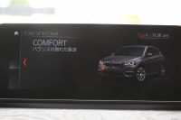 BMW X1 Xdrive18d Xﾗｲﾝ ｴﾃﾞｨｼｮﾝｼﾞｮｲﾌﾟﾗｽ ﾊｲﾗｲﾝ&ｺﾝﾌｫｰﾄP 後期 ﾌｪｲｽﾘﾌﾄ後 真珠色 ﾋｰﾀｰ黒革 追従ACC LEDﾍｯﾄﾞﾗｲﾄ 電動ﾄﾗﾝｸ ﾀｯﾁ画面HDDﾅﾋﾞ衝突軽減ﾌﾞﾚｰｷ 車線逸脱警告 歩行者警告 専用18AW ｳｯﾄﾞﾊﾟﾈﾙ 2年保証