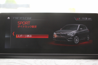 BMW X1 Xdrive18d Xﾗｲﾝ ｴﾃﾞｨｼｮﾝｼﾞｮｲﾌﾟﾗｽ ﾊｲﾗｲﾝ&ｺﾝﾌｫｰﾄP 後期 ﾌｪｲｽﾘﾌﾄ後 真珠色 ﾋｰﾀｰ黒革 追従ACC LEDﾍｯﾄﾞﾗｲﾄ 電動ﾄﾗﾝｸ ﾀｯﾁ画面HDDﾅﾋﾞ衝突軽減ﾌﾞﾚｰｷ 車線逸脱警告 歩行者警告 専用18AW ｳｯﾄﾞﾊﾟﾈﾙ 2年保証