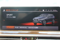 BMW X3 M40d 後期 ｾﾚｸﾄ&ﾌｧｽﾄﾄﾗｯｸP ﾏｲﾙﾄﾞHV 340馬力 1ｵｰﾅ ﾊﾟﾉﾗﾏｻﾝR ｺﾆｬｯｸﾚｻﾞｰ&Mｽﾎﾟｰﾂｼｰﾄ Mｼｰﾄﾍﾞﾙﾄ ﾊｲｸﾞﾛｽﾚｯﾄﾞﾌﾞﾚｰｷ ｵﾌﾟｼｮﾝ21AW LEDﾍｯﾄﾞﾗｲﾄ Mﾗｲﾄｼｬﾄﾞｰﾗｲﾝ ｽﾃｱﾘﾝｸﾞﾋｰﾀｰ ﾊｰﾏﾝｶｰﾄﾞﾝ HUD 2年保証
