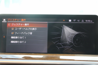 BMW X3 M40d 後期 ｾﾚｸﾄ&ﾌｧｽﾄﾄﾗｯｸP ﾏｲﾙﾄﾞHV 340馬力 1ｵｰﾅ ﾊﾟﾉﾗﾏｻﾝR ｺﾆｬｯｸﾚｻﾞｰ&Mｽﾎﾟｰﾂｼｰﾄ Mｼｰﾄﾍﾞﾙﾄ ﾊｲｸﾞﾛｽﾚｯﾄﾞﾌﾞﾚｰｷ ｵﾌﾟｼｮﾝ21AW LEDﾍｯﾄﾞﾗｲﾄ Mﾗｲﾄｼｬﾄﾞｰﾗｲﾝ ｽﾃｱﾘﾝｸﾞﾋｰﾀｰ ﾊｰﾏﾝｶｰﾄﾞﾝ HUD 2年保証