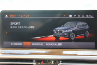 BMW X3 M40d 後期 ｾﾚｸﾄ&ﾌｧｽﾄﾄﾗｯｸP ﾏｲﾙﾄﾞHV 340馬力 1ｵｰﾅ ﾊﾟﾉﾗﾏｻﾝR ｺﾆｬｯｸﾚｻﾞｰ&Mｽﾎﾟｰﾂｼｰﾄ Mｼｰﾄﾍﾞﾙﾄ ﾊｲｸﾞﾛｽﾚｯﾄﾞﾌﾞﾚｰｷ ｵﾌﾟｼｮﾝ21AW LEDﾍｯﾄﾞﾗｲﾄ Mﾗｲﾄｼｬﾄﾞｰﾗｲﾝ ｽﾃｱﾘﾝｸﾞﾋｰﾀｰ ﾊｰﾏﾝｶｰﾄﾞﾝ HUD 2年保証