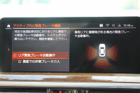 BMW X3 M40d 後期 ｾﾚｸﾄ&ﾌｧｽﾄﾄﾗｯｸP ﾏｲﾙﾄﾞHV 340馬力 1ｵｰﾅ ﾊﾟﾉﾗﾏｻﾝR ｺﾆｬｯｸﾚｻﾞｰ&Mｽﾎﾟｰﾂｼｰﾄ Mｼｰﾄﾍﾞﾙﾄ ﾊｲｸﾞﾛｽﾚｯﾄﾞﾌﾞﾚｰｷ ｵﾌﾟｼｮﾝ21AW LEDﾍｯﾄﾞﾗｲﾄ Mﾗｲﾄｼｬﾄﾞｰﾗｲﾝ ｽﾃｱﾘﾝｸﾞﾋｰﾀｰ ﾊｰﾏﾝｶｰﾄﾞﾝ HUD 2年保証