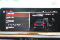 BMW X3 M40d 後期 ｾﾚｸﾄ&ﾌｧｽﾄﾄﾗｯｸP ﾏｲﾙﾄﾞHV 340馬力 1ｵｰﾅ ﾊﾟﾉﾗﾏｻﾝR ｺﾆｬｯｸﾚｻﾞｰ&Mｽﾎﾟｰﾂｼｰﾄ Mｼｰﾄﾍﾞﾙﾄ ﾊｲｸﾞﾛｽﾚｯﾄﾞﾌﾞﾚｰｷ ｵﾌﾟｼｮﾝ21AW LEDﾍｯﾄﾞﾗｲﾄ Mﾗｲﾄｼｬﾄﾞｰﾗｲﾝ ｽﾃｱﾘﾝｸﾞﾋｰﾀｰ ﾊｰﾏﾝｶｰﾄﾞﾝ HUD 2年保証