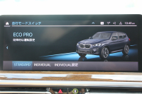 BMW X3 M40d 後期 ｾﾚｸﾄ&ﾌｧｽﾄﾄﾗｯｸP ﾏｲﾙﾄﾞHV 340馬力 1ｵｰﾅ ﾊﾟﾉﾗﾏｻﾝR ｺﾆｬｯｸﾚｻﾞｰ&Mｽﾎﾟｰﾂｼｰﾄ Mｼｰﾄﾍﾞﾙﾄ ﾊｲｸﾞﾛｽﾚｯﾄﾞﾌﾞﾚｰｷ ｵﾌﾟｼｮﾝ21AW LEDﾍｯﾄﾞﾗｲﾄ Mﾗｲﾄｼｬﾄﾞｰﾗｲﾝ ｽﾃｱﾘﾝｸﾞﾋｰﾀｰ ﾊｰﾏﾝｶｰﾄﾞﾝ HUD 2年保証