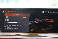 BMW X3 M40d 後期 ｾﾚｸﾄ&ﾌｧｽﾄﾄﾗｯｸP ﾏｲﾙﾄﾞHV 340馬力 1ｵｰﾅ ﾊﾟﾉﾗﾏｻﾝR ｺﾆｬｯｸﾚｻﾞｰ&Mｽﾎﾟｰﾂｼｰﾄ Mｼｰﾄﾍﾞﾙﾄ ﾊｲｸﾞﾛｽﾚｯﾄﾞﾌﾞﾚｰｷ ｵﾌﾟｼｮﾝ21AW LEDﾍｯﾄﾞﾗｲﾄ Mﾗｲﾄｼｬﾄﾞｰﾗｲﾝ ｽﾃｱﾘﾝｸﾞﾋｰﾀｰ ﾊｰﾏﾝｶｰﾄﾞﾝ HUD 2年保証