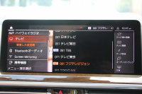 BMW X3 M40d 後期 ｾﾚｸﾄ&ﾌｧｽﾄﾄﾗｯｸP ﾏｲﾙﾄﾞHV 340馬力 1ｵｰﾅ ﾊﾟﾉﾗﾏｻﾝR ｺﾆｬｯｸﾚｻﾞｰ&Mｽﾎﾟｰﾂｼｰﾄ Mｼｰﾄﾍﾞﾙﾄ ﾊｲｸﾞﾛｽﾚｯﾄﾞﾌﾞﾚｰｷ ｵﾌﾟｼｮﾝ21AW LEDﾍｯﾄﾞﾗｲﾄ Mﾗｲﾄｼｬﾄﾞｰﾗｲﾝ ｽﾃｱﾘﾝｸﾞﾋｰﾀｰ ﾊｰﾏﾝｶｰﾄﾞﾝ HUD 2年保証