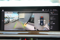 BMW X3 M40d 後期 ｾﾚｸﾄ&ﾌｧｽﾄﾄﾗｯｸP ﾏｲﾙﾄﾞHV 340馬力 1ｵｰﾅ ﾊﾟﾉﾗﾏｻﾝR ｺﾆｬｯｸﾚｻﾞｰ&Mｽﾎﾟｰﾂｼｰﾄ Mｼｰﾄﾍﾞﾙﾄ ﾊｲｸﾞﾛｽﾚｯﾄﾞﾌﾞﾚｰｷ ｵﾌﾟｼｮﾝ21AW LEDﾍｯﾄﾞﾗｲﾄ Mﾗｲﾄｼｬﾄﾞｰﾗｲﾝ ｽﾃｱﾘﾝｸﾞﾋｰﾀｰ ﾊｰﾏﾝｶｰﾄﾞﾝ HUD 2年保証