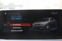 BMW 5シリーズ 530i ｴﾃﾞｨｼｮﾝﾐｯｼｮﾝｲﾝﾎﾟｯｼﾌﾞﾙ 特別仕様車 252馬力 ﾅｲﾄﾌﾞﾙｰﾚｻﾞｰ ｱﾀﾞﾌﾟﾃｨﾌﾞｻｽ ﾊｰﾏﾝｶｰﾄﾞﾝ HUD 追従ACC ｽﾃｱﾘﾝｸﾞｻﾎﾟｰﾄ ﾀｯﾁ画面HDDﾅﾋﾞTV LEDﾍｯﾄﾞﾗｲﾄ ｵｰﾄﾊｲﾋﾞｰﾑ 電動ﾄﾗﾝｸ 360度ｶﾒﾗ 全席ﾋｰﾀｰ 専用ﾌﾞﾗｯｸ19AW 2年保証