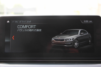 BMW 5シリーズ 530i ｴﾃﾞｨｼｮﾝﾐｯｼｮﾝｲﾝﾎﾟｯｼﾌﾞﾙ 特別仕様車 252馬力 ﾅｲﾄﾌﾞﾙｰﾚｻﾞｰ ｱﾀﾞﾌﾟﾃｨﾌﾞｻｽ ﾊｰﾏﾝｶｰﾄﾞﾝ HUD 追従ACC ｽﾃｱﾘﾝｸﾞｻﾎﾟｰﾄ ﾀｯﾁ画面HDDﾅﾋﾞTV LEDﾍｯﾄﾞﾗｲﾄ ｵｰﾄﾊｲﾋﾞｰﾑ 電動ﾄﾗﾝｸ 360度ｶﾒﾗ 全席ﾋｰﾀｰ 専用ﾌﾞﾗｯｸ19AW 2年保証