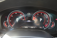 BMW 5シリーズ 530i ｴﾃﾞｨｼｮﾝﾐｯｼｮﾝｲﾝﾎﾟｯｼﾌﾞﾙ 特別仕様車 252馬力 ﾅｲﾄﾌﾞﾙｰﾚｻﾞｰ ｱﾀﾞﾌﾟﾃｨﾌﾞｻｽ ﾊｰﾏﾝｶｰﾄﾞﾝ HUD 追従ACC ｽﾃｱﾘﾝｸﾞｻﾎﾟｰﾄ ﾀｯﾁ画面HDDﾅﾋﾞTV LEDﾍｯﾄﾞﾗｲﾄ ｵｰﾄﾊｲﾋﾞｰﾑ 電動ﾄﾗﾝｸ 360度ｶﾒﾗ 全席ﾋｰﾀｰ 専用ﾌﾞﾗｯｸ19AW 2年保証