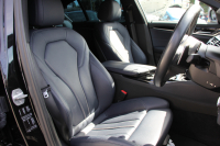 BMW 5シリーズ 530i ｴﾃﾞｨｼｮﾝﾐｯｼｮﾝｲﾝﾎﾟｯｼﾌﾞﾙ 特別仕様車 252馬力 ﾅｲﾄﾌﾞﾙｰﾚｻﾞｰ ｱﾀﾞﾌﾟﾃｨﾌﾞｻｽ ﾊｰﾏﾝｶｰﾄﾞﾝ HUD 追従ACC ｽﾃｱﾘﾝｸﾞｻﾎﾟｰﾄ ﾀｯﾁ画面HDDﾅﾋﾞTV LEDﾍｯﾄﾞﾗｲﾄ ｵｰﾄﾊｲﾋﾞｰﾑ 電動ﾄﾗﾝｸ 360度ｶﾒﾗ 全席ﾋｰﾀｰ 専用ﾌﾞﾗｯｸ19AW 2年保証