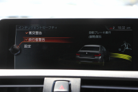 BMW Mシリーズ M2ｸｰﾍﾟMDCT 370馬力 直6ﾀｰﾎﾞ7速DCT ﾋｰﾀｰ黒革 ﾊｰﾏﾝｶｰﾄﾞﾝｻｳﾝﾄﾞiﾄﾞﾗｲﾌﾞHDDﾅﾋﾞBｶﾒﾗ 専用19AW 衝突軽減ﾌﾞﾚｰｷ 車線逸脱警告 歩行者警告 ﾌﾞﾚｰｷ付ｸﾙｺﾝ ｽﾏｰﾄｷｰ ｶｰﾎﾞﾝｲﾝﾃﾘｱﾄﾘﾑ ﾊﾟﾄﾞﾙｼﾌﾄ 2年保証