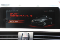 BMW Mシリーズ M2ｸｰﾍﾟMDCT 370馬力 直6ﾀｰﾎﾞ7速DCT ﾋｰﾀｰ黒革 ﾊｰﾏﾝｶｰﾄﾞﾝｻｳﾝﾄﾞiﾄﾞﾗｲﾌﾞHDDﾅﾋﾞBｶﾒﾗ 専用19AW 衝突軽減ﾌﾞﾚｰｷ 車線逸脱警告 歩行者警告 ﾌﾞﾚｰｷ付ｸﾙｺﾝ ｽﾏｰﾄｷｰ ｶｰﾎﾞﾝｲﾝﾃﾘｱﾄﾘﾑ ﾊﾟﾄﾞﾙｼﾌﾄ 2年保証