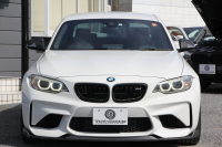 BMW Mシリーズ M2ｸｰﾍﾟMDCT 370馬力 直6ﾀｰﾎﾞ7速DCT ﾋｰﾀｰ黒革 ﾊｰﾏﾝｶｰﾄﾞﾝｻｳﾝﾄﾞiﾄﾞﾗｲﾌﾞHDDﾅﾋﾞBｶﾒﾗ 専用19AW 衝突軽減ﾌﾞﾚｰｷ 車線逸脱警告 歩行者警告 ﾌﾞﾚｰｷ付ｸﾙｺﾝ ｽﾏｰﾄｷｰ ｶｰﾎﾞﾝｲﾝﾃﾘｱﾄﾘﾑ ﾊﾟﾄﾞﾙｼﾌﾄ 2年保証