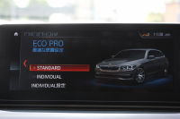 BMW 5シリーズ 523i ﾂｰﾘﾝｸﾞｴﾃﾞｨｼｮﾝﾐｯｼｮﾝｲﾝﾎﾟｯｼﾌﾞﾙ 特別仕様車 ﾅｲﾄﾌﾞﾙｰﾚｻﾞｰ HUD ﾊｰﾏﾝｶｰﾄﾞﾝ 追従ACC ｽﾃｱﾘﾝｸﾞｻﾎﾟｰﾄ ﾀｯﾁ画面HDDﾅﾋﾞTV LEDﾍｯﾄﾞﾗｲﾄ ｵｰﾄﾊｲﾋﾞｰﾑ 電動ﾄﾗﾝｸ 360度ｶﾒﾗ 全席ﾋｰﾀｰ ﾌﾞﾗｯｸ19AW 2年保証