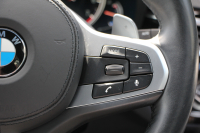 BMW 5シリーズ 523i ﾂｰﾘﾝｸﾞｴﾃﾞｨｼｮﾝﾐｯｼｮﾝｲﾝﾎﾟｯｼﾌﾞﾙ 特別仕様車 ﾅｲﾄﾌﾞﾙｰﾚｻﾞｰ HUD ﾊｰﾏﾝｶｰﾄﾞﾝ 追従ACC ｽﾃｱﾘﾝｸﾞｻﾎﾟｰﾄ ﾀｯﾁ画面HDDﾅﾋﾞTV LEDﾍｯﾄﾞﾗｲﾄ ｵｰﾄﾊｲﾋﾞｰﾑ 電動ﾄﾗﾝｸ 360度ｶﾒﾗ 全席ﾋｰﾀｰ ﾌﾞﾗｯｸ19AW 2年保証