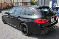 BMW 5シリーズ 523i ﾂｰﾘﾝｸﾞｴﾃﾞｨｼｮﾝﾐｯｼｮﾝｲﾝﾎﾟｯｼﾌﾞﾙ 特別仕様車 ﾅｲﾄﾌﾞﾙｰﾚｻﾞｰ HUD ﾊｰﾏﾝｶｰﾄﾞﾝ 追従ACC ｽﾃｱﾘﾝｸﾞｻﾎﾟｰﾄ ﾀｯﾁ画面HDDﾅﾋﾞTV LEDﾍｯﾄﾞﾗｲﾄ ｵｰﾄﾊｲﾋﾞｰﾑ 電動ﾄﾗﾝｸ 360度ｶﾒﾗ 全席ﾋｰﾀｰ ﾌﾞﾗｯｸ19AW 2年保証