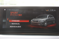 BMW 5シリーズ 523i ﾂｰﾘﾝｸﾞｴﾃﾞｨｼｮﾝﾐｯｼｮﾝｲﾝﾎﾟｯｼﾌﾞﾙ 特別仕様車 ﾅｲﾄﾌﾞﾙｰﾚｻﾞｰ HUD ﾊｰﾏﾝｶｰﾄﾞﾝ 追従ACC ｽﾃｱﾘﾝｸﾞｻﾎﾟｰﾄ ﾀｯﾁ画面HDDﾅﾋﾞTV LEDﾍｯﾄﾞﾗｲﾄ ｵｰﾄﾊｲﾋﾞｰﾑ 電動ﾄﾗﾝｸ 360度ｶﾒﾗ 全席ﾋｰﾀｰ ﾌﾞﾗｯｸ19AW 2年保証