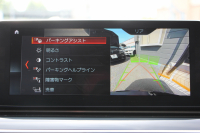 BMW 5シリーズ 523i ﾂｰﾘﾝｸﾞｴﾃﾞｨｼｮﾝﾐｯｼｮﾝｲﾝﾎﾟｯｼﾌﾞﾙ 特別仕様車 ﾅｲﾄﾌﾞﾙｰﾚｻﾞｰ HUD ﾊｰﾏﾝｶｰﾄﾞﾝ 追従ACC ｽﾃｱﾘﾝｸﾞｻﾎﾟｰﾄ ﾀｯﾁ画面HDDﾅﾋﾞTV LEDﾍｯﾄﾞﾗｲﾄ ｵｰﾄﾊｲﾋﾞｰﾑ 電動ﾄﾗﾝｸ 360度ｶﾒﾗ 全席ﾋｰﾀｰ ﾌﾞﾗｯｸ19AW 2年保証