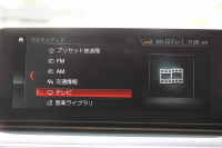 BMW 5シリーズ 523i ﾂｰﾘﾝｸﾞｴﾃﾞｨｼｮﾝﾐｯｼｮﾝｲﾝﾎﾟｯｼﾌﾞﾙ 特別仕様車 ﾅｲﾄﾌﾞﾙｰﾚｻﾞｰ HUD ﾊｰﾏﾝｶｰﾄﾞﾝ 追従ACC ｽﾃｱﾘﾝｸﾞｻﾎﾟｰﾄ ﾀｯﾁ画面HDDﾅﾋﾞTV LEDﾍｯﾄﾞﾗｲﾄ ｵｰﾄﾊｲﾋﾞｰﾑ 電動ﾄﾗﾝｸ 360度ｶﾒﾗ 全席ﾋｰﾀｰ ﾌﾞﾗｯｸ19AW 2年保証