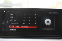 BMW 5シリーズ 523i ﾂｰﾘﾝｸﾞｴﾃﾞｨｼｮﾝﾐｯｼｮﾝｲﾝﾎﾟｯｼﾌﾞﾙ 特別仕様車 ﾅｲﾄﾌﾞﾙｰﾚｻﾞｰ HUD ﾊｰﾏﾝｶｰﾄﾞﾝ 追従ACC ｽﾃｱﾘﾝｸﾞｻﾎﾟｰﾄ ﾀｯﾁ画面HDDﾅﾋﾞTV LEDﾍｯﾄﾞﾗｲﾄ ｵｰﾄﾊｲﾋﾞｰﾑ 電動ﾄﾗﾝｸ 360度ｶﾒﾗ 全席ﾋｰﾀｰ ﾌﾞﾗｯｸ19AW 2年保証