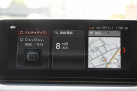 BMW 5シリーズ 523i ﾂｰﾘﾝｸﾞｴﾃﾞｨｼｮﾝﾐｯｼｮﾝｲﾝﾎﾟｯｼﾌﾞﾙ 特別仕様車 ﾅｲﾄﾌﾞﾙｰﾚｻﾞｰ HUD ﾊｰﾏﾝｶｰﾄﾞﾝ 追従ACC ｽﾃｱﾘﾝｸﾞｻﾎﾟｰﾄ ﾀｯﾁ画面HDDﾅﾋﾞTV LEDﾍｯﾄﾞﾗｲﾄ ｵｰﾄﾊｲﾋﾞｰﾑ 電動ﾄﾗﾝｸ 360度ｶﾒﾗ 全席ﾋｰﾀｰ ﾌﾞﾗｯｸ19AW 2年保証