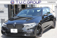 BMW 5シリーズ 523i ﾂｰﾘﾝｸﾞｴﾃﾞｨｼｮﾝﾐｯｼｮﾝｲﾝﾎﾟｯｼﾌﾞﾙ 特別仕様車 ﾅｲﾄﾌﾞﾙｰﾚｻﾞｰ HUD ﾊｰﾏﾝｶｰﾄﾞﾝ 追従ACC ｽﾃｱﾘﾝｸﾞｻﾎﾟｰﾄ ﾀｯﾁ画面HDDﾅﾋﾞTV LEDﾍｯﾄﾞﾗｲﾄ ｵｰﾄﾊｲﾋﾞｰﾑ 電動ﾄﾗﾝｸ 360度ｶﾒﾗ 全席ﾋｰﾀｰ ﾌﾞﾗｯｸ19AW 2年保証