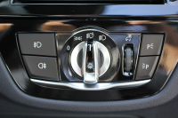 BMW 5シリーズ 523i ﾂｰﾘﾝｸﾞｴﾃﾞｨｼｮﾝﾐｯｼｮﾝｲﾝﾎﾟｯｼﾌﾞﾙ 特別仕様車 ﾅｲﾄﾌﾞﾙｰﾚｻﾞｰ HUD ﾊｰﾏﾝｶｰﾄﾞﾝ 追従ACC ｽﾃｱﾘﾝｸﾞｻﾎﾟｰﾄ ﾀｯﾁ画面HDDﾅﾋﾞTV LEDﾍｯﾄﾞﾗｲﾄ ｵｰﾄﾊｲﾋﾞｰﾑ 電動ﾄﾗﾝｸ 360度ｶﾒﾗ 全席ﾋｰﾀｰ ﾌﾞﾗｯｸ19AW 2年保証