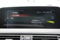 BMW 6シリーズ 640i ｸﾞﾗﾝｸｰﾍﾟMｽﾎﾟｰﾂ 後期 ｻﾝﾙｰﾌ ｼﾅﾓﾝﾌﾞﾗｳﾝﾚｻﾞｰ ｱﾄﾞﾊﾞﾝｽﾄﾞﾃﾞｨｽﾌﾟﾚｲP HUD 液晶ﾒｰﾀｰ 追従ACC ﾚｰﾝﾁｪﾝｼﾞ警告 ｵﾌﾟｼｮﾝ20AW 第5世代iﾄﾞﾗｲﾌﾞHDDﾅﾋﾞTV ﾄｯﾌﾟﾋﾞｭｰｶﾒﾗ ｻｲﾄﾞﾋﾞｭｰｶﾒﾗ Pｱｼｽﾄ 2年保証