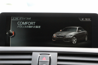 BMW Mシリーズ M2ｸｰﾍﾟMDCT 370馬力 直6ﾀｰﾎﾞ7速DCT ﾋｰﾀｰ黒革 Mﾊﾟﾌｫｰﾏﾝｽｽﾃｱﾘﾝｸﾞｶｰﾎﾞﾝﾘｯﾌﾟｽﾎﾟｲﾗｰ 3Ddesignｴｱﾛ HDDﾅﾋﾞBｶﾒﾗ 専用19AW 衝突軽減ﾌﾞﾚｰｷ 車線逸脱警告 歩行者警告 ﾌﾞﾚｰｷ付ｸﾙｺﾝ ｽﾏｰﾄｷｰ ｶｰﾎﾞﾝｲﾝﾃﾘｱﾄﾘﾑ ﾊﾟﾄﾞﾙｼﾌﾄ 2年保証