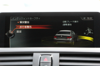 BMW Mシリーズ M2ｸｰﾍﾟMDCT 370馬力 直6ﾀｰﾎﾞ7速DCT ﾋｰﾀｰ黒革 Mﾊﾟﾌｫｰﾏﾝｽｽﾃｱﾘﾝｸﾞｶｰﾎﾞﾝﾘｯﾌﾟｽﾎﾟｲﾗｰ 3Ddesignｴｱﾛ HDDﾅﾋﾞBｶﾒﾗ 専用19AW 衝突軽減ﾌﾞﾚｰｷ 車線逸脱警告 歩行者警告 ﾌﾞﾚｰｷ付ｸﾙｺﾝ ｽﾏｰﾄｷｰ ｶｰﾎﾞﾝｲﾝﾃﾘｱﾄﾘﾑ ﾊﾟﾄﾞﾙｼﾌﾄ 2年保証