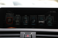 BMW Mシリーズ M2ｸｰﾍﾟMDCT 370馬力 直6ﾀｰﾎﾞ7速DCT ﾋｰﾀｰ黒革 Mﾊﾟﾌｫｰﾏﾝｽｽﾃｱﾘﾝｸﾞｶｰﾎﾞﾝﾘｯﾌﾟｽﾎﾟｲﾗｰ 3Ddesignｴｱﾛ HDDﾅﾋﾞBｶﾒﾗ 専用19AW 衝突軽減ﾌﾞﾚｰｷ 車線逸脱警告 歩行者警告 ﾌﾞﾚｰｷ付ｸﾙｺﾝ ｽﾏｰﾄｷｰ ｶｰﾎﾞﾝｲﾝﾃﾘｱﾄﾘﾑ ﾊﾟﾄﾞﾙｼﾌﾄ 2年保証