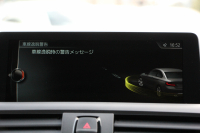 BMW Mシリーズ M2ｸｰﾍﾟMDCT 370馬力 直6ﾀｰﾎﾞ7速DCT ﾋｰﾀｰ黒革 Mﾊﾟﾌｫｰﾏﾝｽｽﾃｱﾘﾝｸﾞｶｰﾎﾞﾝﾘｯﾌﾟｽﾎﾟｲﾗｰ 3Ddesignｴｱﾛ HDDﾅﾋﾞBｶﾒﾗ 専用19AW 衝突軽減ﾌﾞﾚｰｷ 車線逸脱警告 歩行者警告 ﾌﾞﾚｰｷ付ｸﾙｺﾝ ｽﾏｰﾄｷｰ ｶｰﾎﾞﾝｲﾝﾃﾘｱﾄﾘﾑ ﾊﾟﾄﾞﾙｼﾌﾄ 2年保証