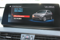 BMW X1 Xdrive18d Xﾗｲﾝ ﾊｲﾗｲﾝ ｾﾚｸﾄ&ｺﾝﾌｫｰﾄP 後期 ﾌｪｲｽﾘﾌﾄ後 1ｵｰﾅ ﾊﾟﾉﾗﾏｻﾝﾙｰﾌ 追従ACC ﾓｶﾚｻﾞｰ ﾋｰﾀｰ&電動ｼｰﾄ ﾜｲﾔﾚｽ充電 電動ﾄﾗﾝｸ ﾀｯﾁ画面HDDﾅﾋﾞPｱｼｽﾄ LEDﾍｯﾄﾞﾗｲﾄ Hi-fiｽﾋﾟｰｶｰ 衝突軽減ﾌﾞﾚｰｷ 車線逸脱警告 歩行者警告 2年保証