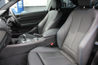 BMW Mシリーズ M2ｸｰﾍﾟMDCT 370馬力 直6ﾀｰﾎﾞ7速DCT ﾋｰﾀｰ黒革 ﾊｰﾏﾝｶｰﾄﾞﾝｻｳﾝﾄﾞH&Rｻｽ iﾄﾞﾗｲﾌﾞHDDﾅﾋﾞBｶﾒﾗ 専用19AW 衝突軽減ﾌﾞﾚｰｷ 車線逸脱警告 歩行者警告 ﾌﾞﾚｰｷ付ｸﾙｺﾝ ｽﾏｰﾄｷｰ ｶｰﾎﾞﾝｲﾝﾃﾘｱﾄﾘﾑ ﾊﾟﾄﾞﾙｼﾌﾄ 2年保証