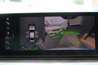 BMW 5シリーズ 530i Mｽﾎﾟｰﾂ 型式変更後｢JR20｣ 252馬力 全席ﾋｰﾀｰ黒革 HUD 追従ACC ｽﾃｱﾘﾝｸﾞｻﾎﾟｰﾄ 変更後全面液晶ﾒｰﾀｰ LEDﾍｯﾄﾞﾗｲﾄ ｵｰﾄﾊｲﾋﾞｰﾑ ﾀｯﾁ画面HDDﾅﾋﾞTV 360度ｶﾒﾗ Mspﾌﾞﾚｰｷ 19AW 電動ﾄﾗﾝｸ 専用ｴｱﾛ 2年保証